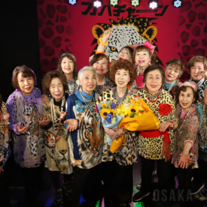 オバチャーン イエロー　浜由紀子さんが卒業