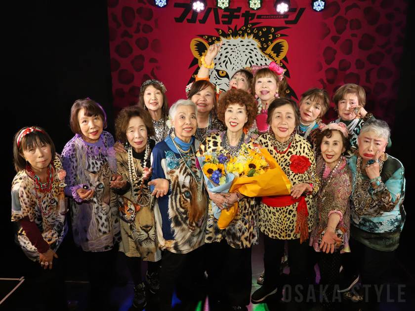 オバチャーン イエロー 浜由紀子さんが卒業