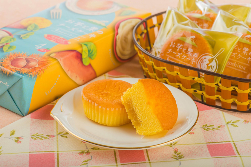 「山福製菓」お芋と栗のチーズケーキ