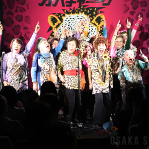 「オバチャーン」15周年記念ライブ
