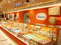 フラネル 阪神梅田本店