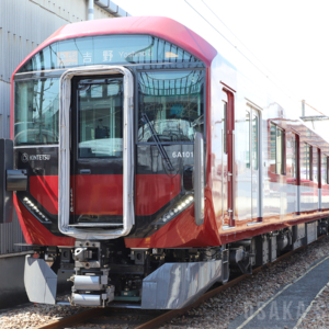 近畿日本鉄道 新型一般車両6A系
