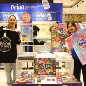 オリオンビールの期間限定ストア「ORION BEER LIMITED POP UP STORE」