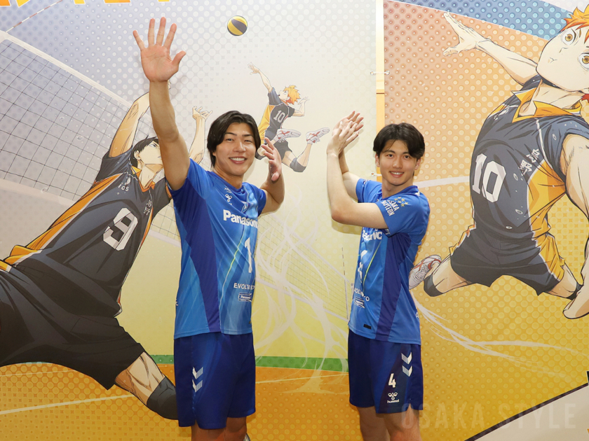 バレーボール超体験空間「ハイキュー!! オン ザ コート」大阪会場に清水邦広さん、金田晃太朗選手が来場