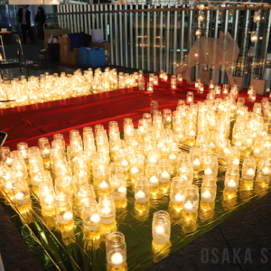 NISHIUMEDA CANDLE NIGHT