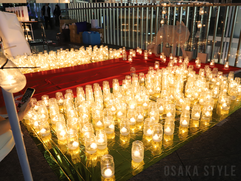 NISHIUMEDA CANDLE NIGHT