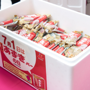 大阪で「あずきバー」を無料配布