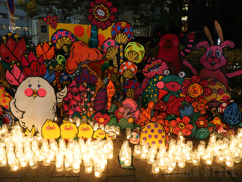 NISHIUMEDA CANDLE NIGHT