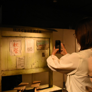 ホラーにふれる展 －映画美術の世界－