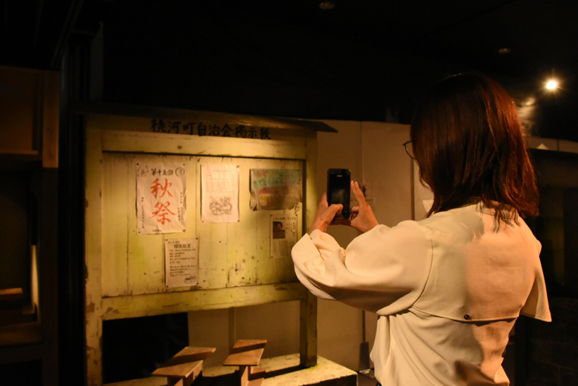 ホラーにふれる展 －映画美術の世界－