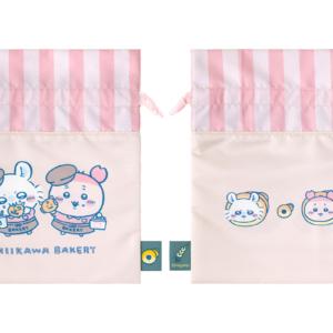 巾着 (モモンガと古本屋)
