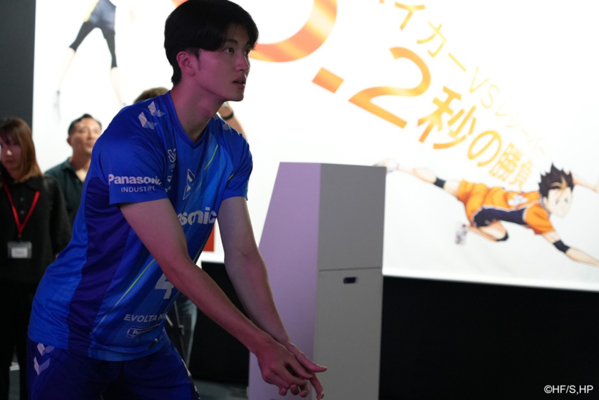 金田晃太朗選手