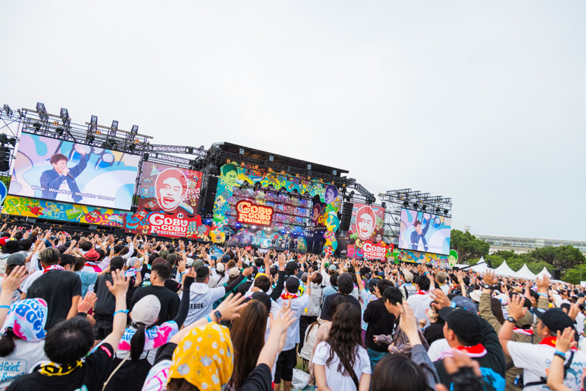浜田雅功