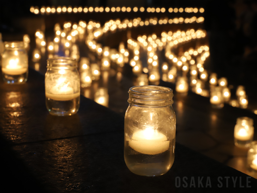 NISHIUMEDA CANDLE NIGHT