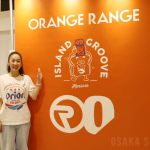 ORANGE RANGEのフォトスポット
