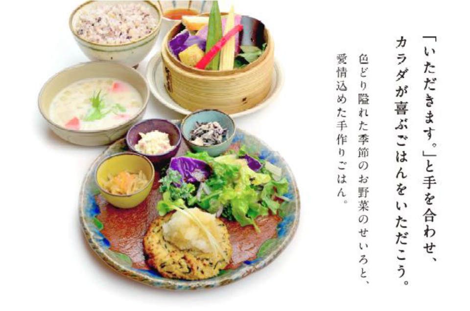アジアンダイニング＆カフェ わのわ