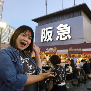 阪急ターミナルビル屋上で「阪急トップビアガーデン」