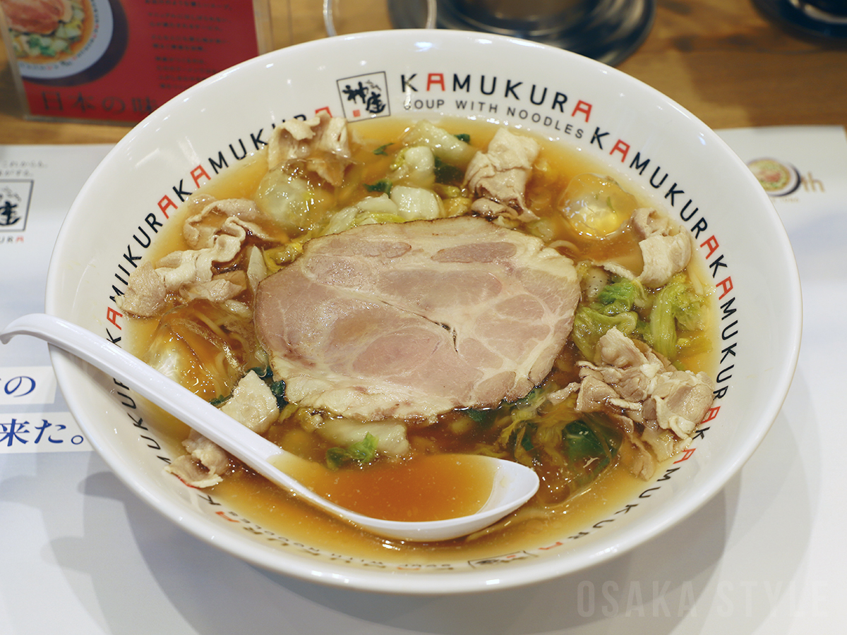 澄みきりお出汁の冷たいおいしいラーメン