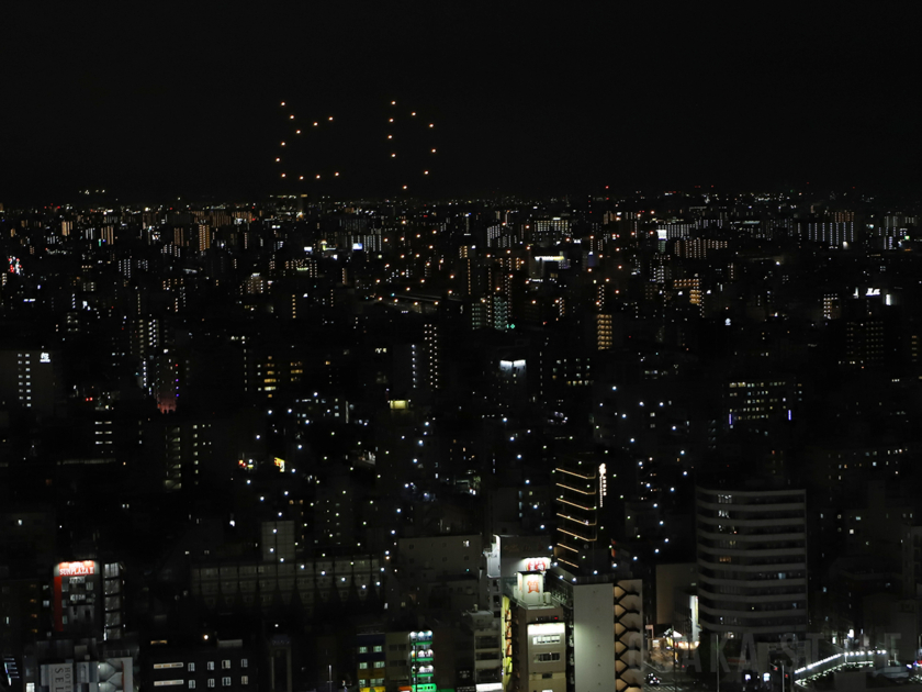 SKY BILLBOARD PROJECT