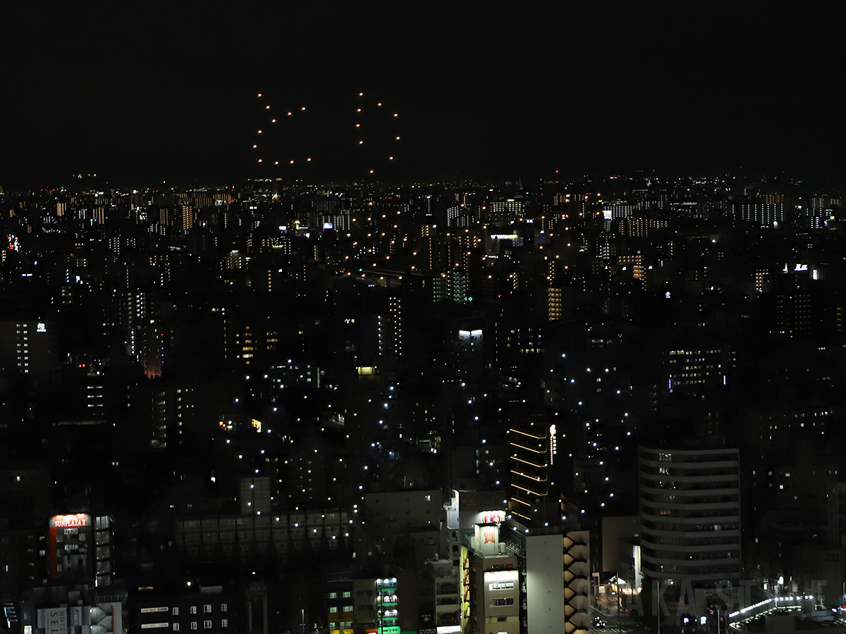 SKY BILLBOARD PROJECT