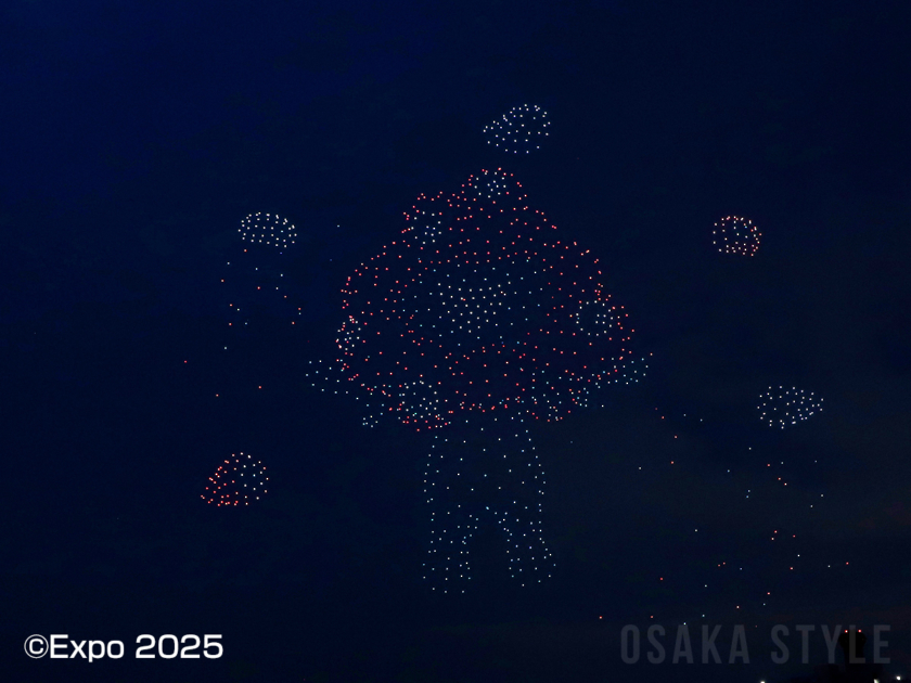 OSAKA BAY SKYLUMINA FIREWORKS & DRONES