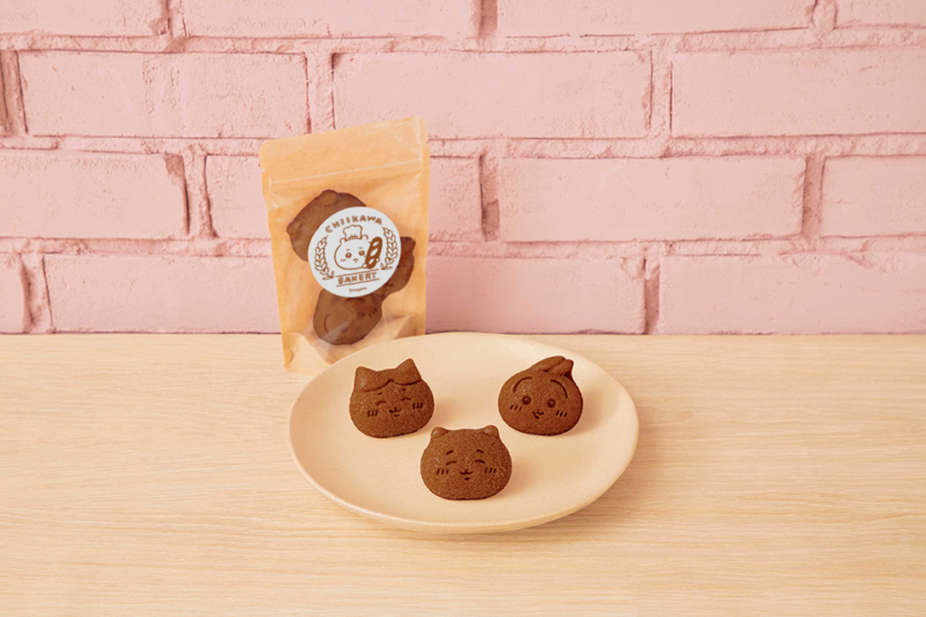 フィナンシェなトリオ（チョコ）