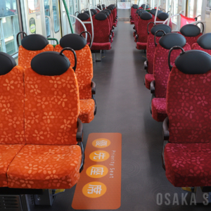 近畿日本鉄道 新型一般車両6A系
