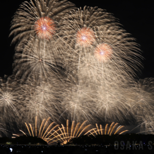 OSAKA BAY SKYLUMINA FIREWORKS & DRONES