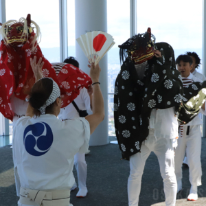 ハルカス300で「阪南獅子舞」が巡行