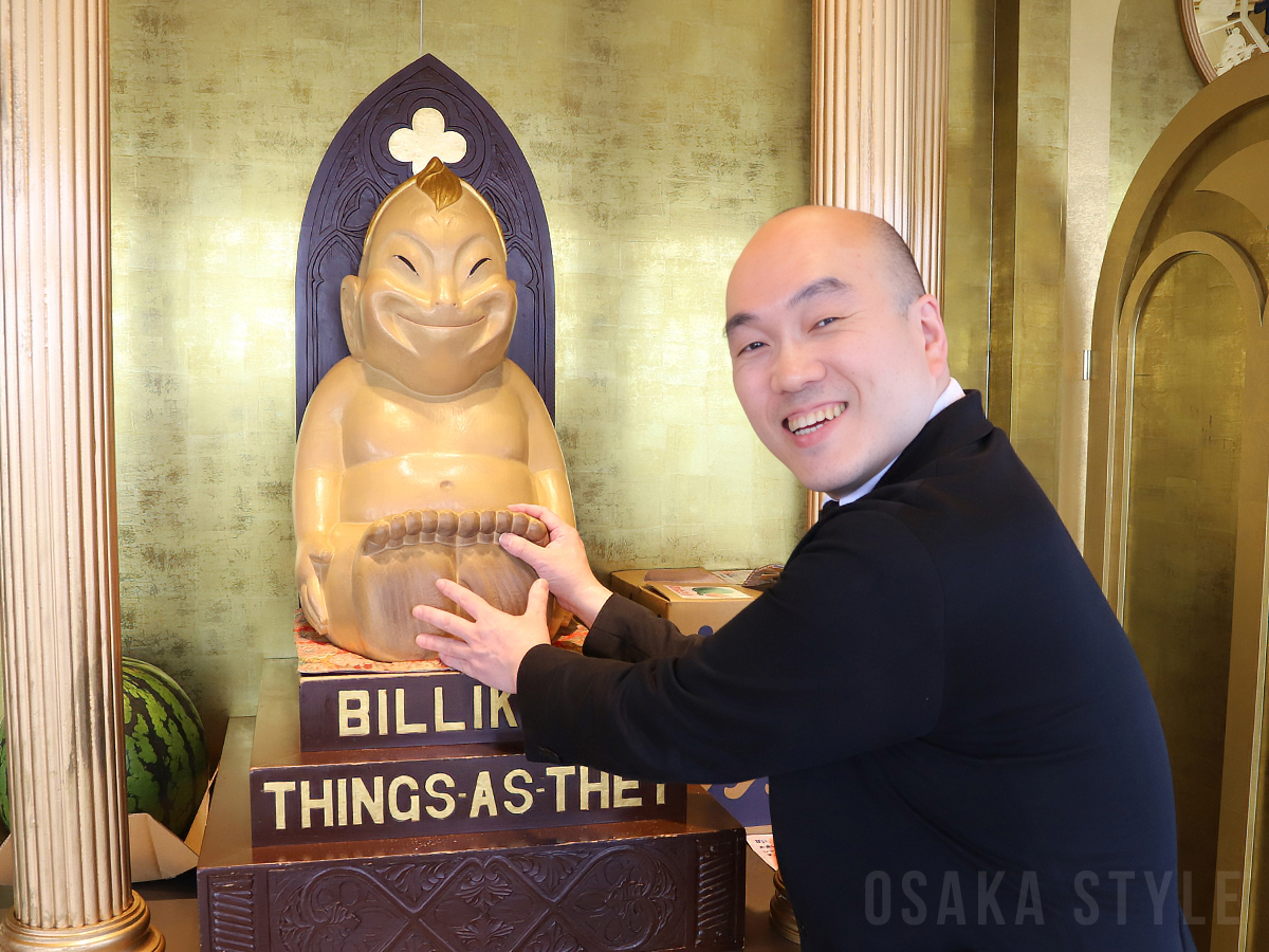 通天閣観光 高井隆光社長