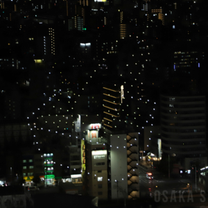 都市型広告ドローンショープロジェクト「SKY BILLBOARD PROJECT」