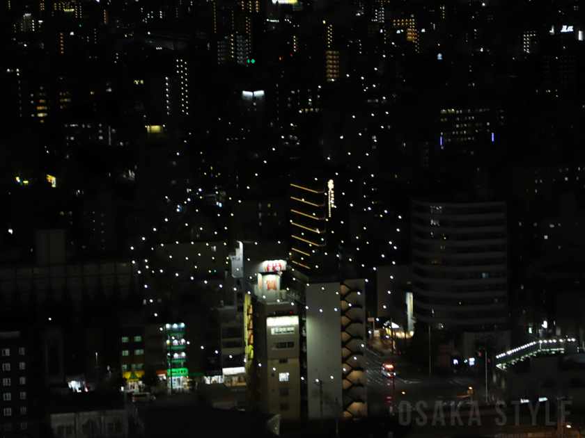 都市型広告ドローンショープロジェクト「SKY BILLBOARD PROJECT」