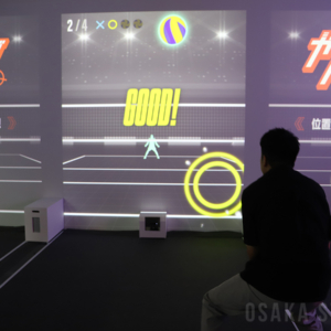 ガチレシーブバトル!