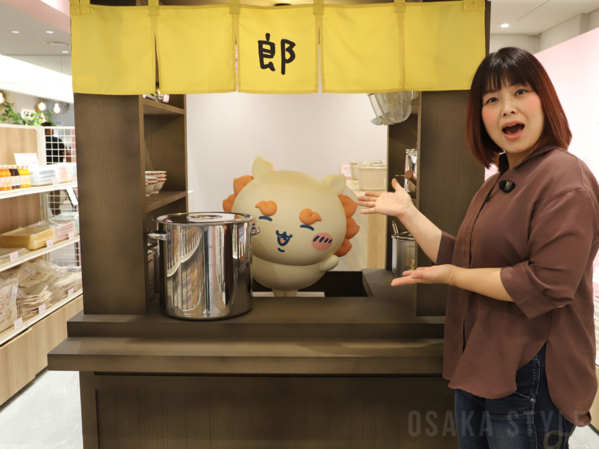 ちいかわベーカリー OSAKA