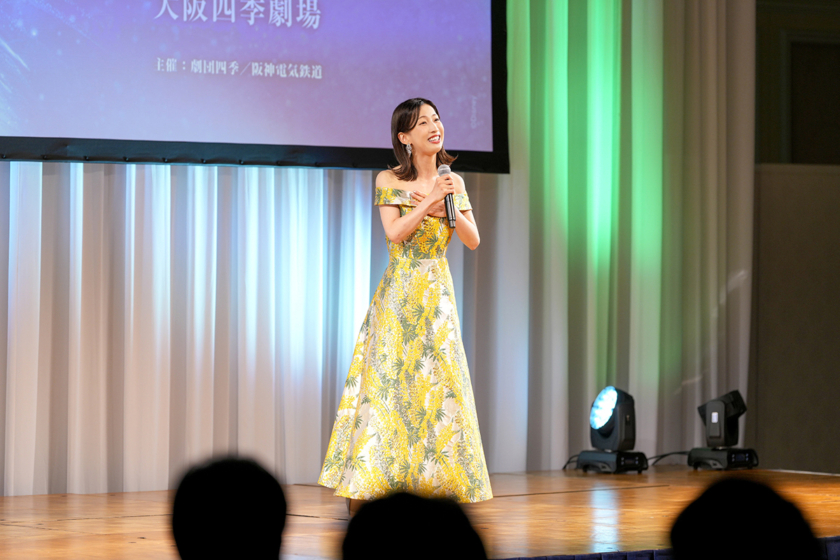 海沼千明さんが「生まれて初めて」を披露