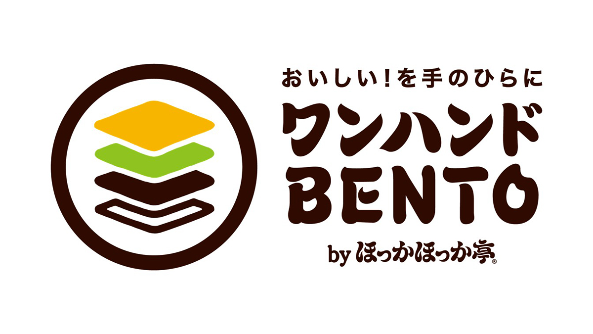 ワンハンドBENTO by ほっかほっか亭