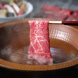 甲梅