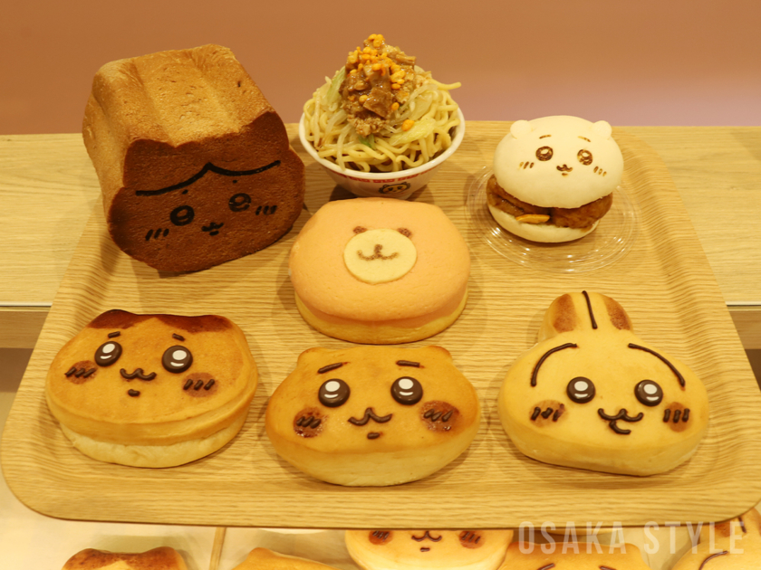 ちいかわベーカリー OSAKA