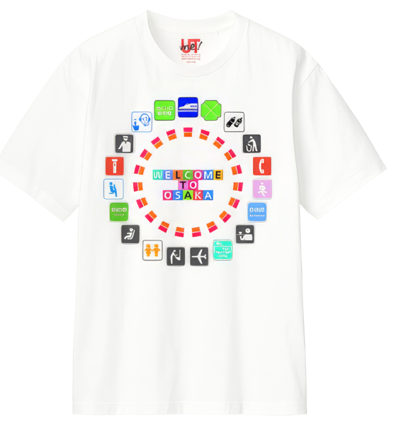 ユニクロ JR西日本とコラボレーションしたTシャツ（ピクトグラム）