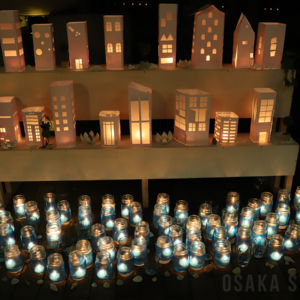 NISHIUMEDA CANDLE NIGHT