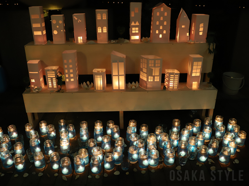 NISHIUMEDA CANDLE NIGHT