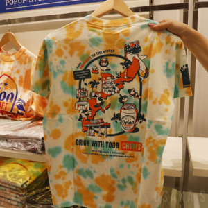 ORION BEER LIMITED POP UP STORE