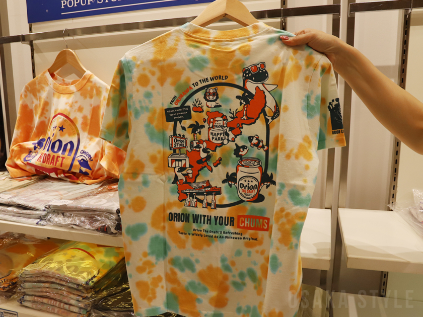 ORION BEER LIMITED POP UP STORE