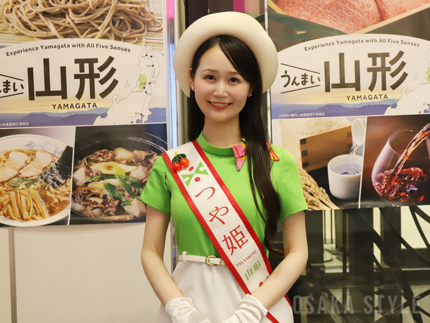 つや姫レディ 佐藤絵理奈さん