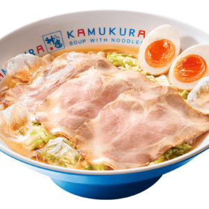 炙り小チャーシュー煮玉子 冷たいおいしいラーメン