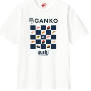 ユニクロ がんこ寿司とコラボレーションしたTシャツ（寿司／英語ロゴ）