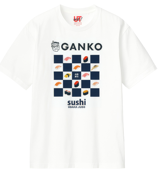 ユニクロ がんこ寿司とコラボレーションしたTシャツ（寿司／英語ロゴ）