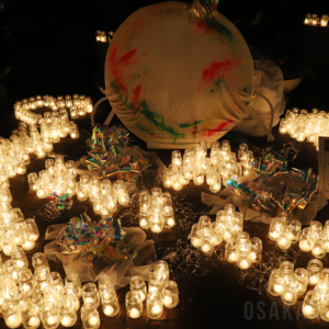 NISHIUMEDA CANDLE NIGHT