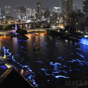 天満橋で七夕イベント「令和OSAKA天の川伝説」開催へ