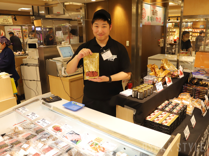 山形市「TAKAHASHI BEEF FARM」が蔵王和牛ローストビーフなど販売